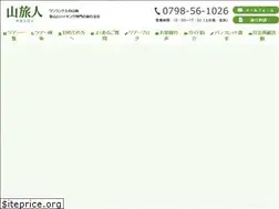 Sites similar to yamatabito.com