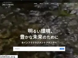 Sites similar to yamataka-rcm.co.jp