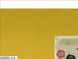 Sites similar to yamatake.net