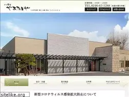Sites similar to yamatamaya.jp