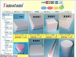 Sites similar to yamatami.net