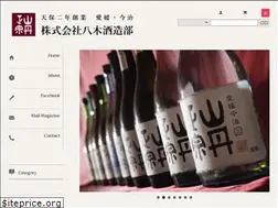 Sites similar to yamatan.jp
