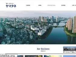 Sites similar to yamatane.co.jp