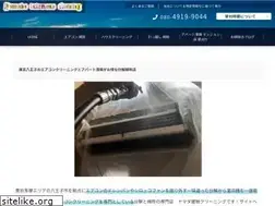 Sites similar to yamatate.com