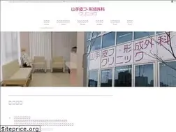 Sites similar to yamate-c.com
