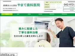Sites similar to yamate-ha.com