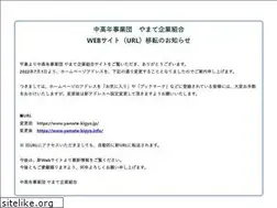 Sites similar to yamate-kigyo.jp