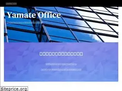 Sites similar to yamate-la.jp