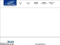 Sites similar to yamatekotsu.co.jp