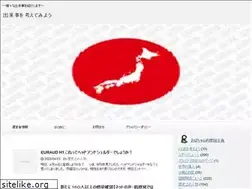 Sites similar to yamatemama.com