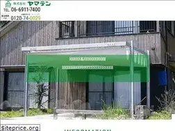 Sites similar to yamaten.com
