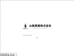 Sites similar to yamatetsu-1.co.jp