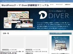 Sites similar to yamatetu-wp.com