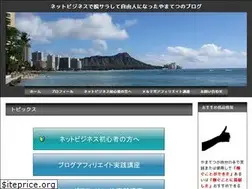 Sites similar to yamatetu01.com