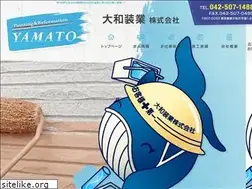 Sites similar to yamato-25.com