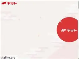 Sites similar to yamato-a.com