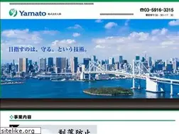 Sites similar to yamato-bs.co.jp