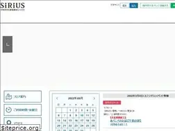 Sites similar to yamato-bunka.jp