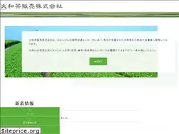 Sites similar to yamato-cha.com