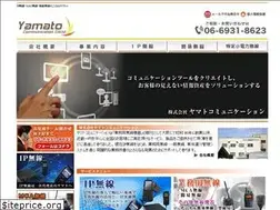 Sites similar to yamato-com.co.jp