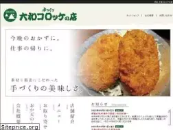 Sites similar to yamato-cro.co.jp