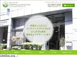 Sites similar to yamato-dc.jp