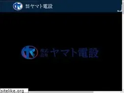 Sites similar to yamato-densetsu.com