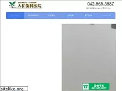Sites similar to yamato-dental.com