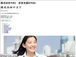 Sites similar to yamato-dream.com