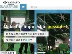Sites similar to yamato-e.jp