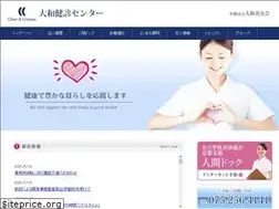 Sites similar to yamato-eijyu.jp