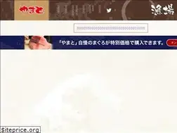 Sites similar to yamato-f.jp