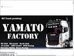 Sites similar to yamato-factory.shop