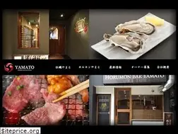 Sites similar to yamato-foodconsulting.co.jp