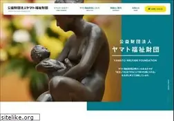 Sites similar to yamato-fukushi.jp