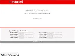 Sites similar to yamato-gp.net