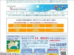 Sites similar to yamato-gr.co.jp