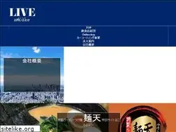 Sites similar to yamato-grp-llc.com