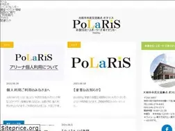 Sites similar to yamato-hokubu.jp