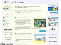 Sites similar to yamato-in.co.jp