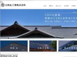 Sites similar to yamato-kawara.co.jp
