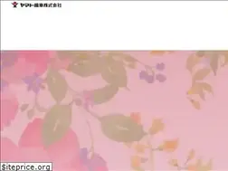 Sites similar to yamato-kisho.co.jp