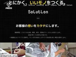 Sites similar to yamato-kougei.com
