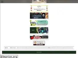 Sites similar to yamato-kouso.com
