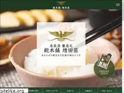 Sites similar to yamato-masudaya.jp