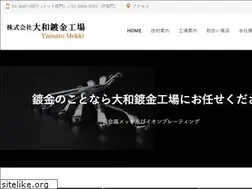 Sites similar to yamato-mekki.com