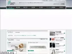 Sites similar to yamato-metal.com