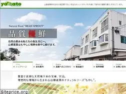 Sites similar to yamato-moyashi.jp
