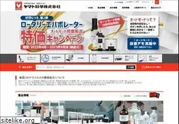 Sites similar to yamato-net.co.jp