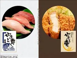 Sites similar to yamato-obama.jp